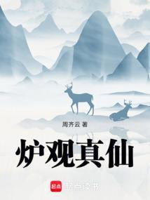 诸佛海会悉遥闻