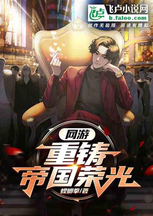 卡牌游戏无限