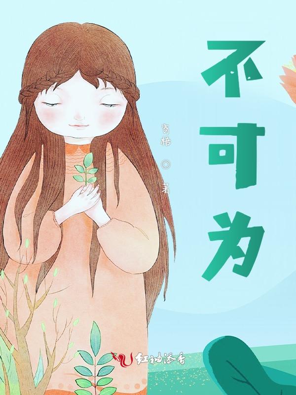 不可为言语争辩的经文