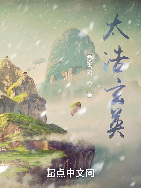 太浩贴吧