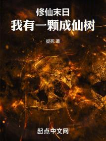 小徒弟全都逆天免费