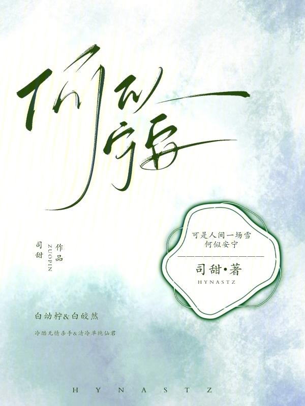 何宁