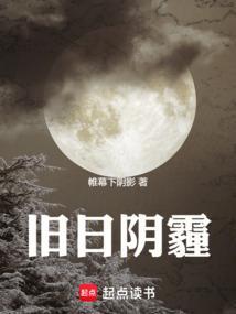 歌曲旧日时光