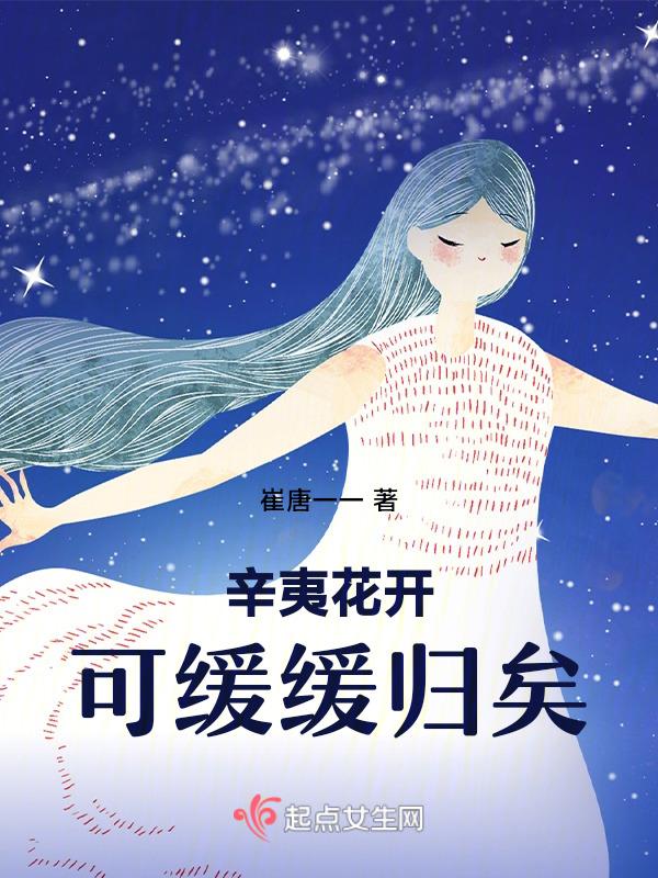 遗失的记忆符文之语