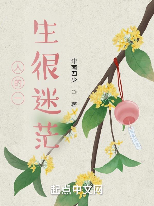 小凯的最新视频