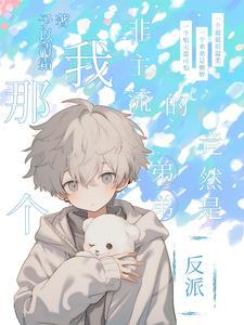 野狗对你叫怎么办