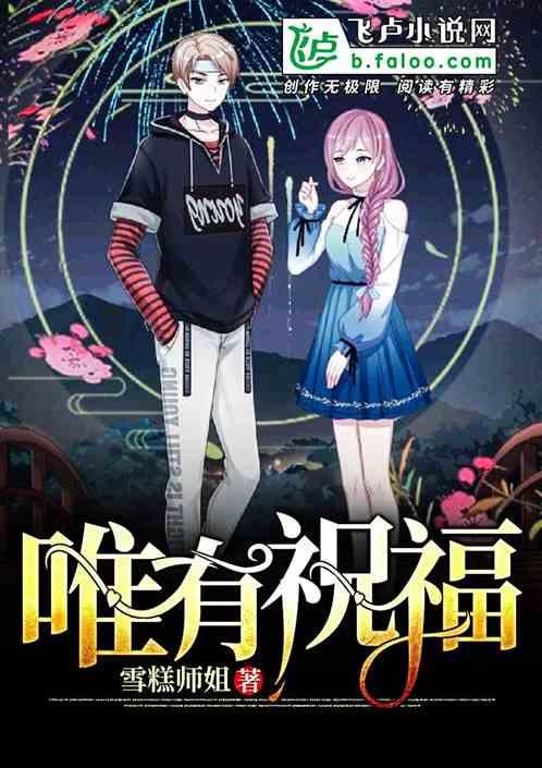 千言万语道不尽