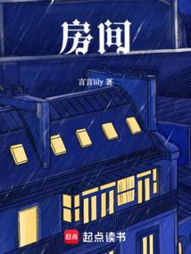 房间里有小飞虫是什么原因