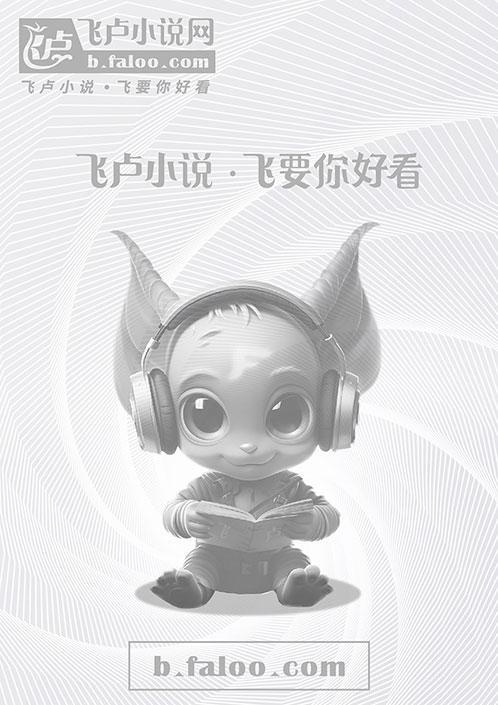 爱穿运动装的女孩