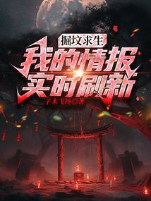 掘坟墓是什么意思