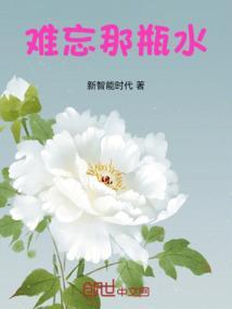 难忘那脸
