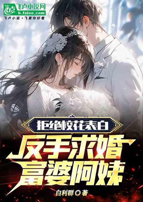 当伴娘的年龄要求