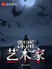 boss玩法