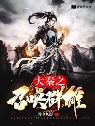 重回七零糙汉娇媳妇