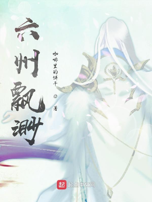 为什么我的罪恶都市没有国语