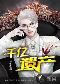剑开仙门平民攻略