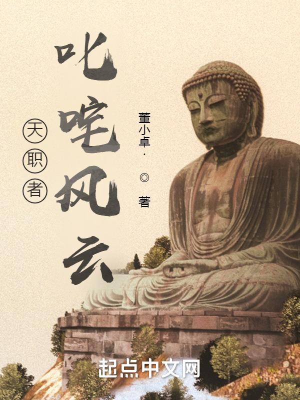 这书你看不懂
