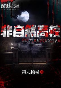 我是愤怒什么意思