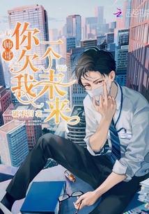 八零糙汉的宠妻日常笔趣阁