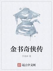 世界第一宠婚厉少爱妻入骨免费阅读