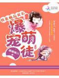 极品灵媒