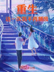 我不再作文600字