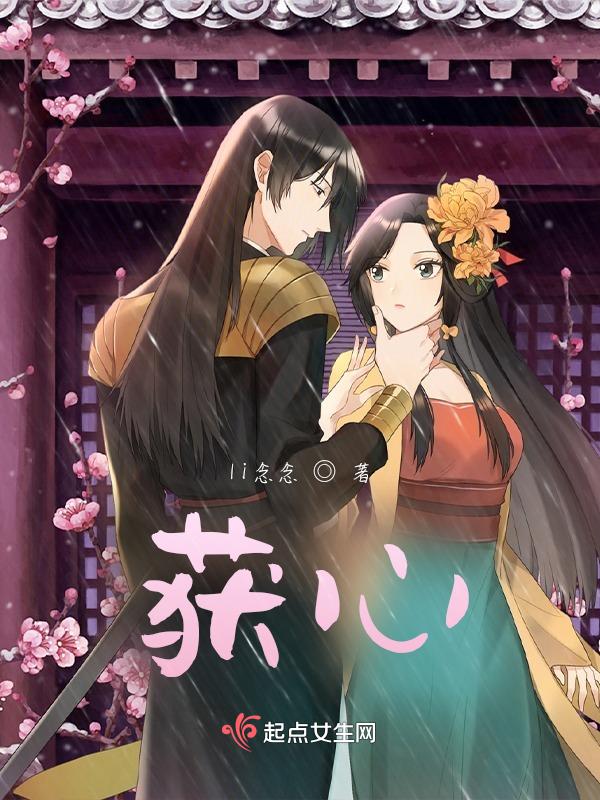 获心理学大会银奖