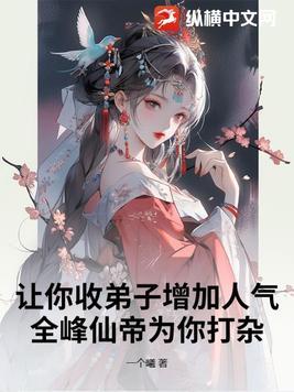 全峰快递怎么样啊