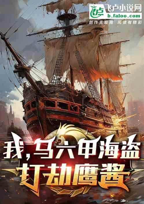 马六甲海峡啥意思