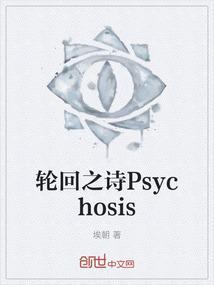 轮回之庭成就有什么用