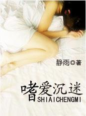 错入豪门嫁对郎有声