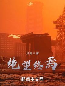 绝望终焉之参悟者短剑怎么合成