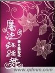 你*#*##*#否?