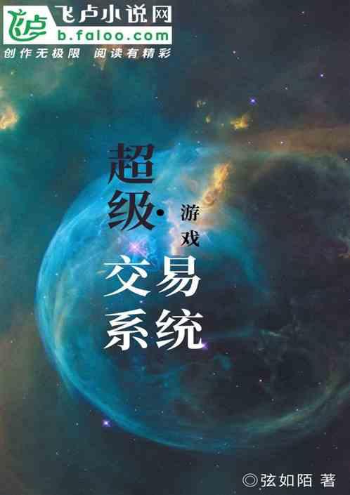 超级游戏官网