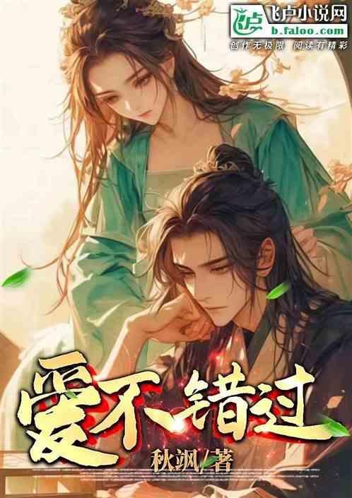 四爱指的是什么 sm