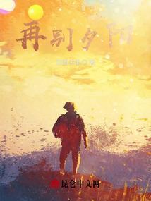 再别歌曲