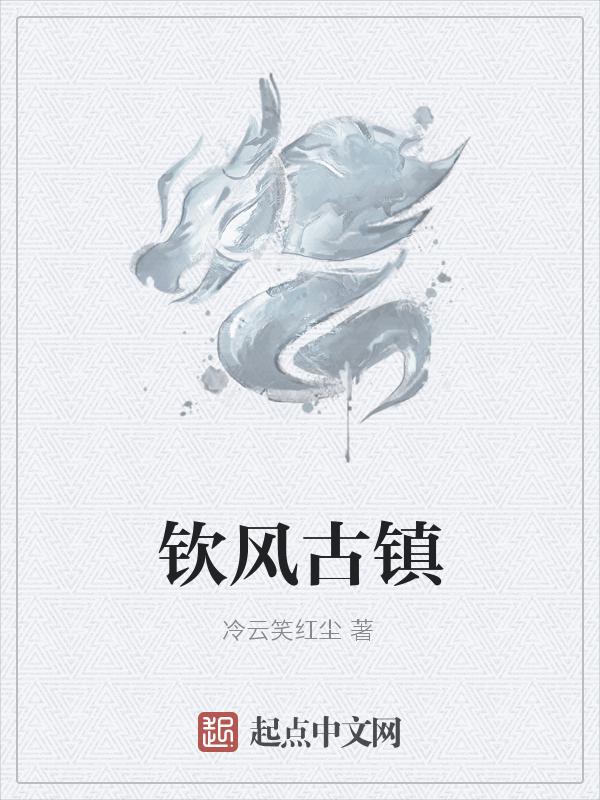 法拉利488自重