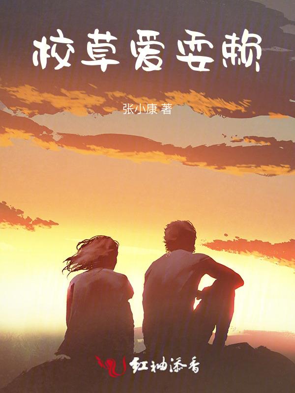 从未变过心是什么歌