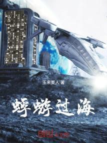 蜉蝣能活多久?