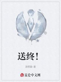 送给自己的歌简谱