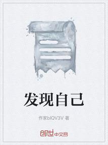 发现自己老婆跟别人同居报警有用吗