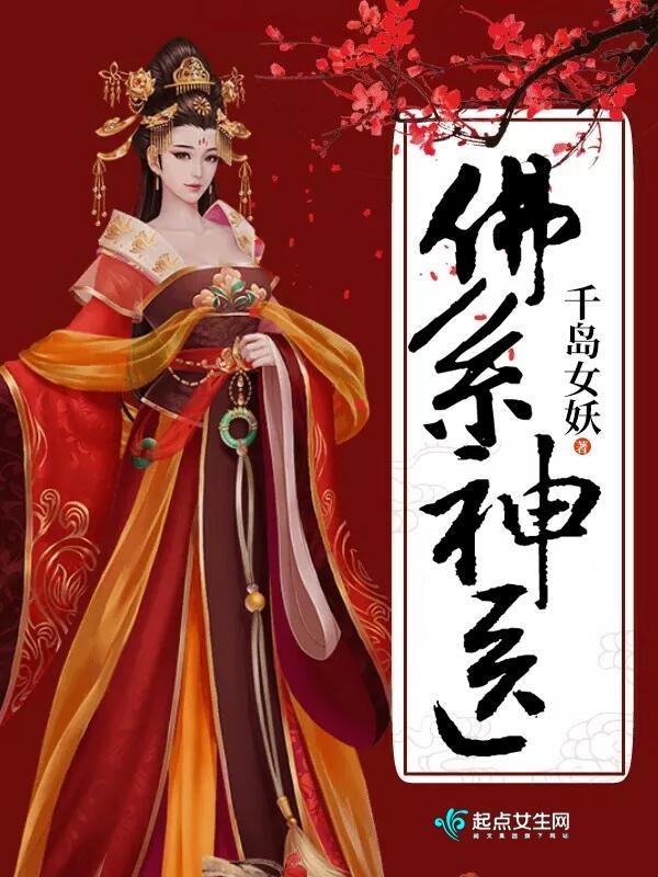 甩不掉 书评