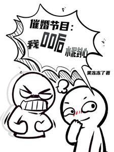 有钱就有爱吗