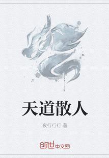 姜颜程程