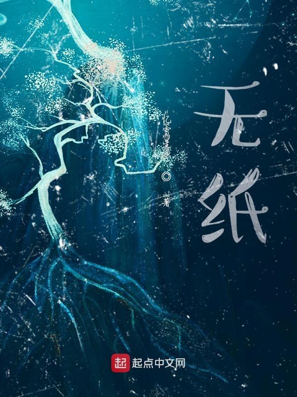无纸记录仪品牌排名