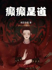 癫痫是什么引起的