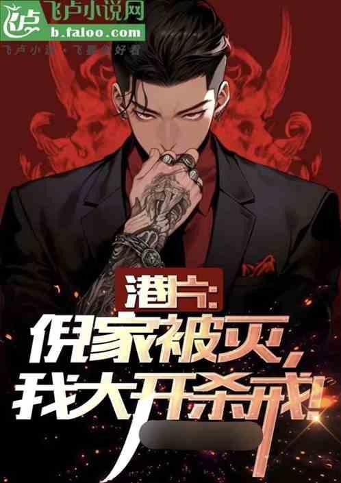 倪家巷集团现在还生产吗