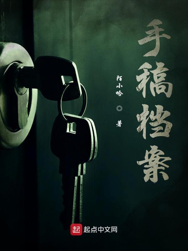 档案袋手抄报视频