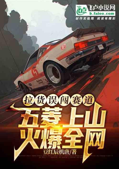 五菱拉货车价格