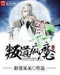 沈云溪云铮的